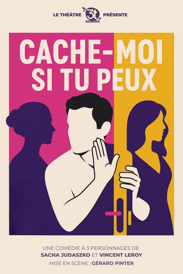 cache moi si tu peux