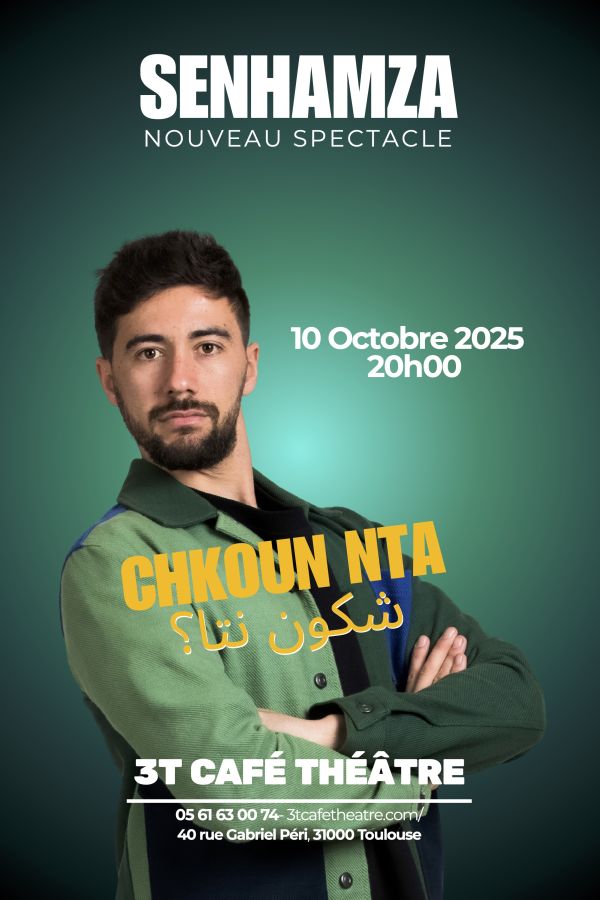Hamza dans « Chkoun nta»
